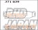 Dixcel High Performance Street & Circuit Brake Pads Set Z Type Front - Swift ZC / ZD Swift Sport ZC31S Splash XB32S Solio MA15S Delica D:2 MB15S