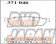 Dixcel High Performance Street & Circuit Brake Pads Set Z Type Front - H#11S H#11V C#22S C#21S C#51S