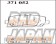 Dixcel High Performance Street & Circuit Brake Pads Set Z Type Front - Wagon R MW ME34S ME63S ME64S Plus MA63S Solio MA34S MA64S Wide MA61S MB61S