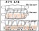 Dixcel High Performance Street & Circuit Brake Pads Set Z Type Rear - Note E12 Escudo Y#21S Swift / Swift Sport ZC# ZD# SX4 Y#22S