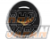 Arai Racing Helmet GP-5W 8859 - Small