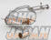 Fujitsubo Legalis4 Exhaust Muffler Repair Parts Ball Joint Set - Mitsubishi Pajero V83W