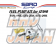 Sard High Flow Fuel Pump Kit 165l/h - Supra JZA80