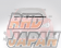 Varis 86 Kamikaze Wide Body Option Wiper Shroud Carbon Fiber - BRZ ZC6 86 ZN6
