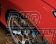 Max Orido X AKEa Collaboration GR86 Style Fender Garnish Set Matt Black - GR86 ZN8