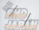 J's Racing Rear Under Spoiler Type-S FRP - Civic Type-R FK8