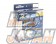 TM Square Fog Lamp Replace Air Funnel Kit Carbon Funnel X Black Stay - Swift Sport ZC31S ZC32S ZC33S