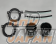 TM Square Fog Lamp Replace Air Funnel Kit Carbon Funnel X Black Stay - Swift Sport ZC31S ZC32S ZC33S