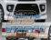 Monster Sport Performance Damper Set - Suzuki Every Van DA17V Every Wagon DA17W