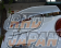 Pro Composite Rear Wing CFRP - Alfa Romeo 4C