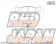 Endless Brake Pads Rear Set Type Super Street S-Sports SSS - Mazda3 BP5P BPFP BP8P