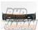 J's Racing Rear Under Diffuser Type-S Unpainted - CR-Z ZF1