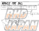 5zigen Miracle Fire Ball Exhaust Muffler - Integra DB6 DB8