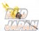 KYB Lowfer Sports Plus Suspension Kit - Aqua NHP10 Kouki 15 Inch