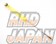 KYB Lowfer Sports Plus Suspension Kit - Aqua NHP10 Kouki 15 Inch