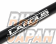 Largus Adjustable Rear Pillar Bar - Silvia S14 Zenki / Before Minor Change