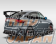 Mugen Aerodynamics GroupA Rear Under Spoiler Unpainted - Civic Type-R FL5