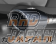 Exart One Series Mild Sound Exhaust Muffler F Sport Bumper & Rear Bumper Spoiler Carbon Tail - Lexus RX500h TALH17  