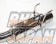 Reinhard #1 Cannonball Muffler Exhaust System All Stainless for Circuit Type - Lancer Evolution IV CN9A V VI CP9A