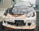 First Molding Aero Bonnet FRP - Integra DC5