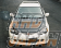 First Molding Aero Bonnet FRP - Integra DC5