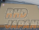 First Molding Aero Bonnet FRP - Integra DC5