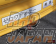 Zero Fighter Auto Custom Traction Stay Hook Ver. 3 Rear - Civic EF9 EG6 Type-R EK9