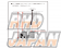 Prova Brake System Kit Rear - Legacy Outback BT5 Levorg VM4 VMG VN5 VNH WRX S4 VAG VBH
