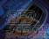 TM Square Bonnet Air Outlet Duct - Swift Sport ZC33S