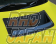 TM Square Bonnet Air Outlet Duct - Swift Sport ZC33S