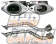 HKS Metal Catalyzer Sports Catalytic Convertor - Swift Sport ZC33S