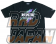 HKS Premium Goods HKS T-Shirt Super Racing Black - XXXL / 4L