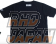 HKS Premium Goods HKS T-Shirt Super Racing Black - XXXL / 4L