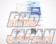 Fujitsubo Power Getter Exhaust Muffler - Roadster NA6CE NA8C