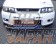 Carshop F1 Front Lip Spoiler Type 1 Twill Carbon - BCNR33