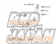 Kakimoto Racing Class KR Muffler Exhaust System - C-HR NGX10