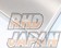 Okuyama Dash Heel Adjust Plate Driver Floor Panel - FD2