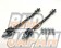 Silk Road Front Pillow Ball Tension Rod Set - Fairlady Z Z31