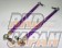 Super Now Lateral Control Link Rods Titanium 3Way - FC3S