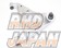 Nismo Rear Lower A-Arm Standard Set - S14 S15 R33 R34 WC34
