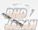 Tomei Camshaft Procam Exhaust 288 - 4A-G 16 Valves