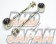 Ikeya Formula Strengthened Bush Tension Rods - S13 HCR32 C33 A31 Z32 Y32 Y33