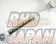 Yanack Rear Camber Adjusters - JZX81