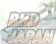 Yanack Tension Rod Adjuster - Toyota JZX81