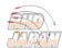 ACRE Brake Line Set - Skyline BNR32 HNR32