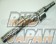 Mazda OEM Eccentric Shaft M/T FD3S