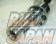 Mazda OEM Eccentric Shaft M/T FD3S