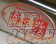 Kakimoto Racing Hyper Full Mega N1+ Rev Exhaust Muffler - JZX100