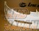 LIVE SPORTS Front Lip Spoiler Type B White Primer Gel Coat - EP91 Kouki