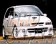 LIVE SPORTS Front Lip Spoiler Type B White Primer Gel Coat - EP91 Kouki